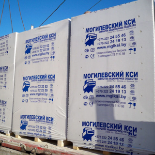 Газоблоки 250*200*625